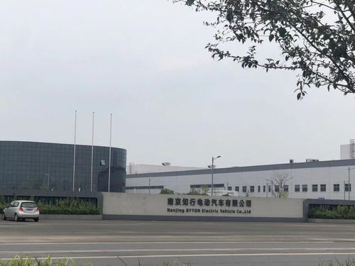 实探拜腾南京工厂 这里的生产静悄悄,宁德时代对投资拜腾 不予置评